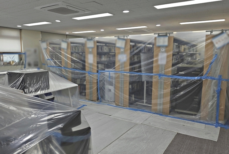 도서관이전
