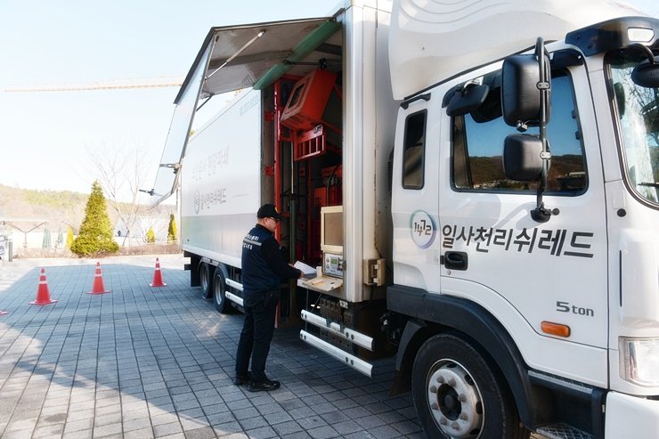 문서폐기