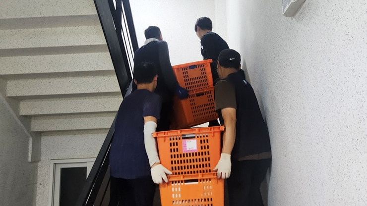 수작업