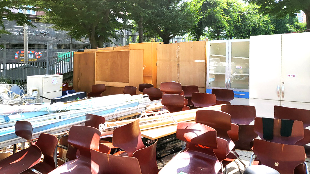 집기폐기 갤러리 이미지