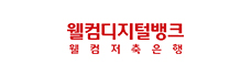 인덱싱(목록화) 서류정리 프로젝트 실적 로고