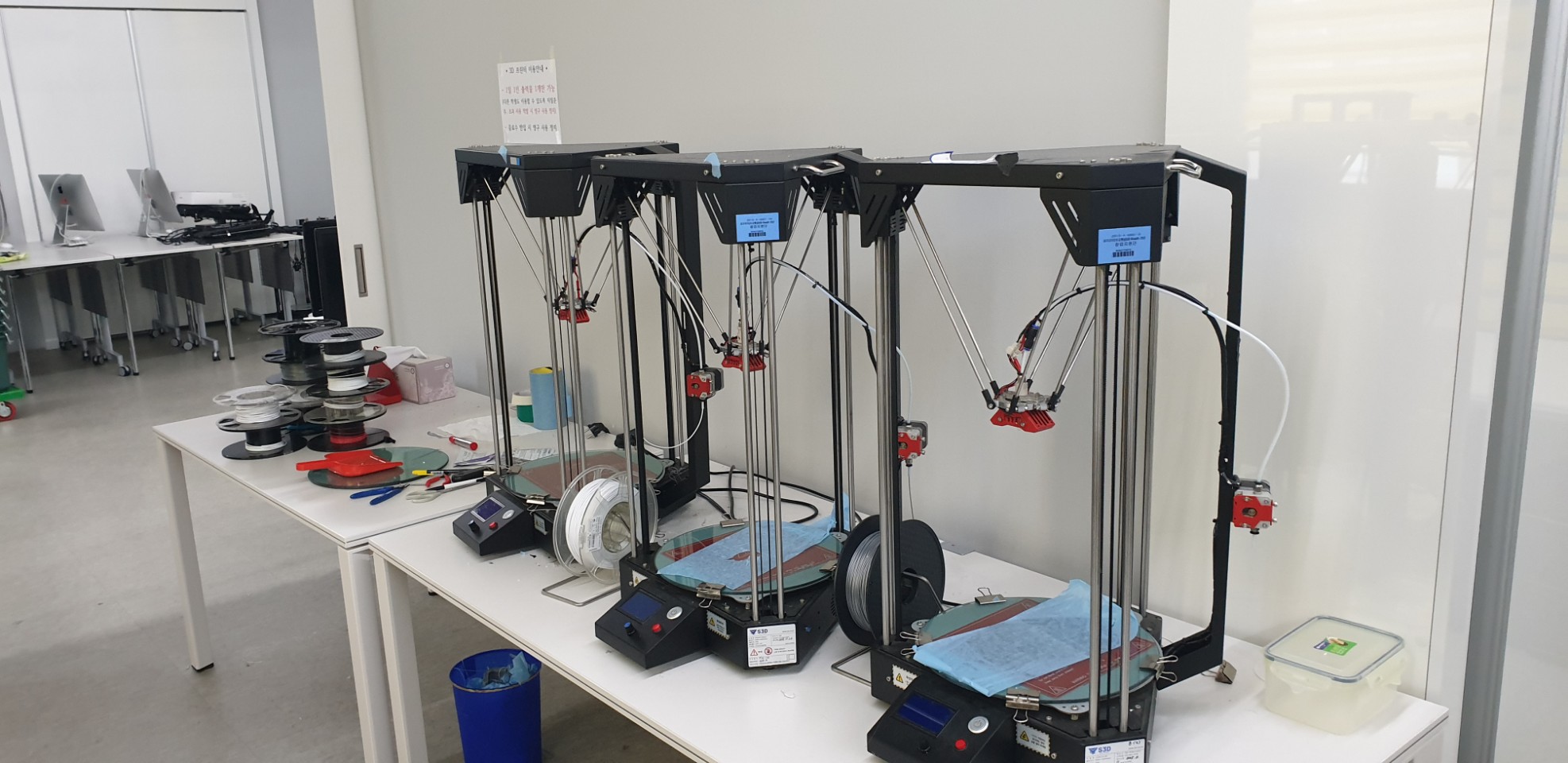 대학교이사  대학교 3D 프린터 및 기타 장비 이동했어요!