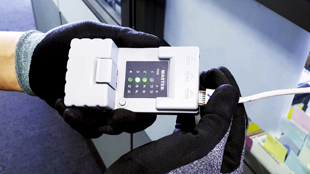 네트워크공사 갤러리 이미지