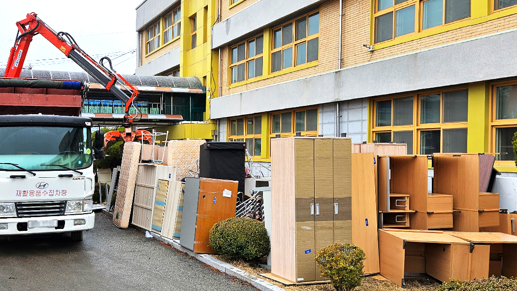 집기폐기 갤러리 이미지