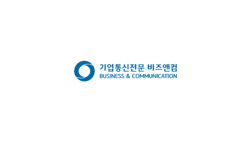 네트워크공사 갤러리 이미지