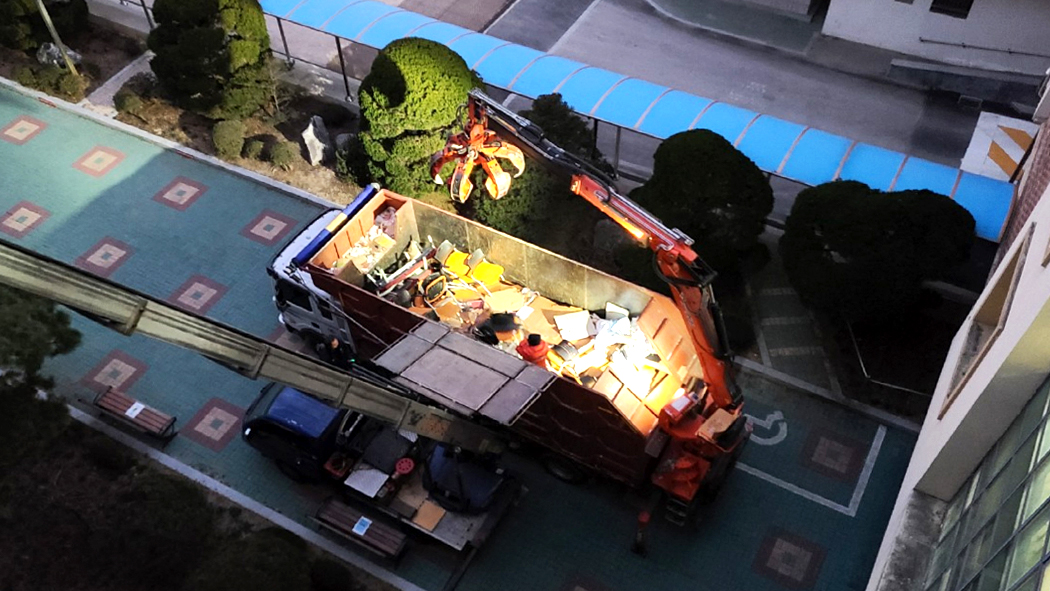 집기폐기 갤러리 이미지